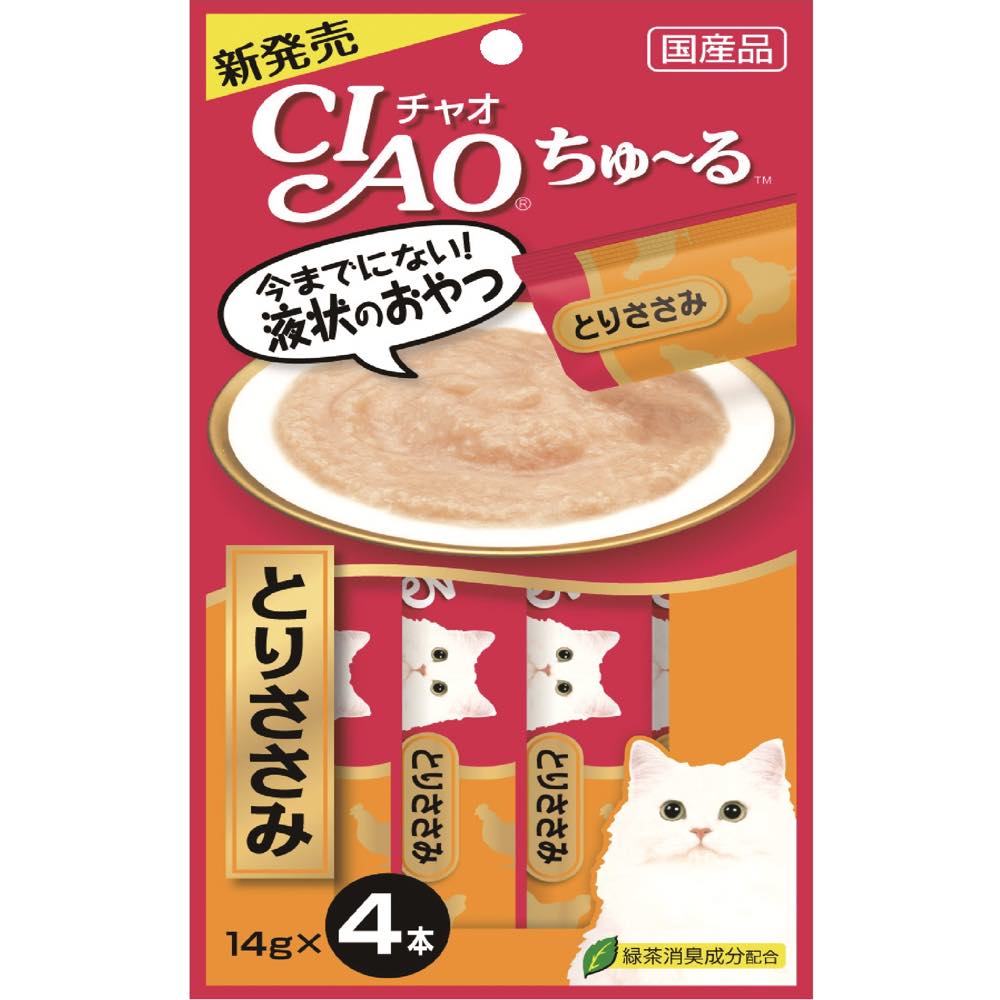 Ciao ChuRu Chicken Fillet Liquid Cat Treat 56g