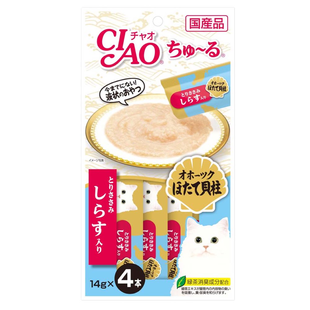 Ciao Churu Chicken Fillet Scallop & Whitebait Grain-Free Cat Treats 56g