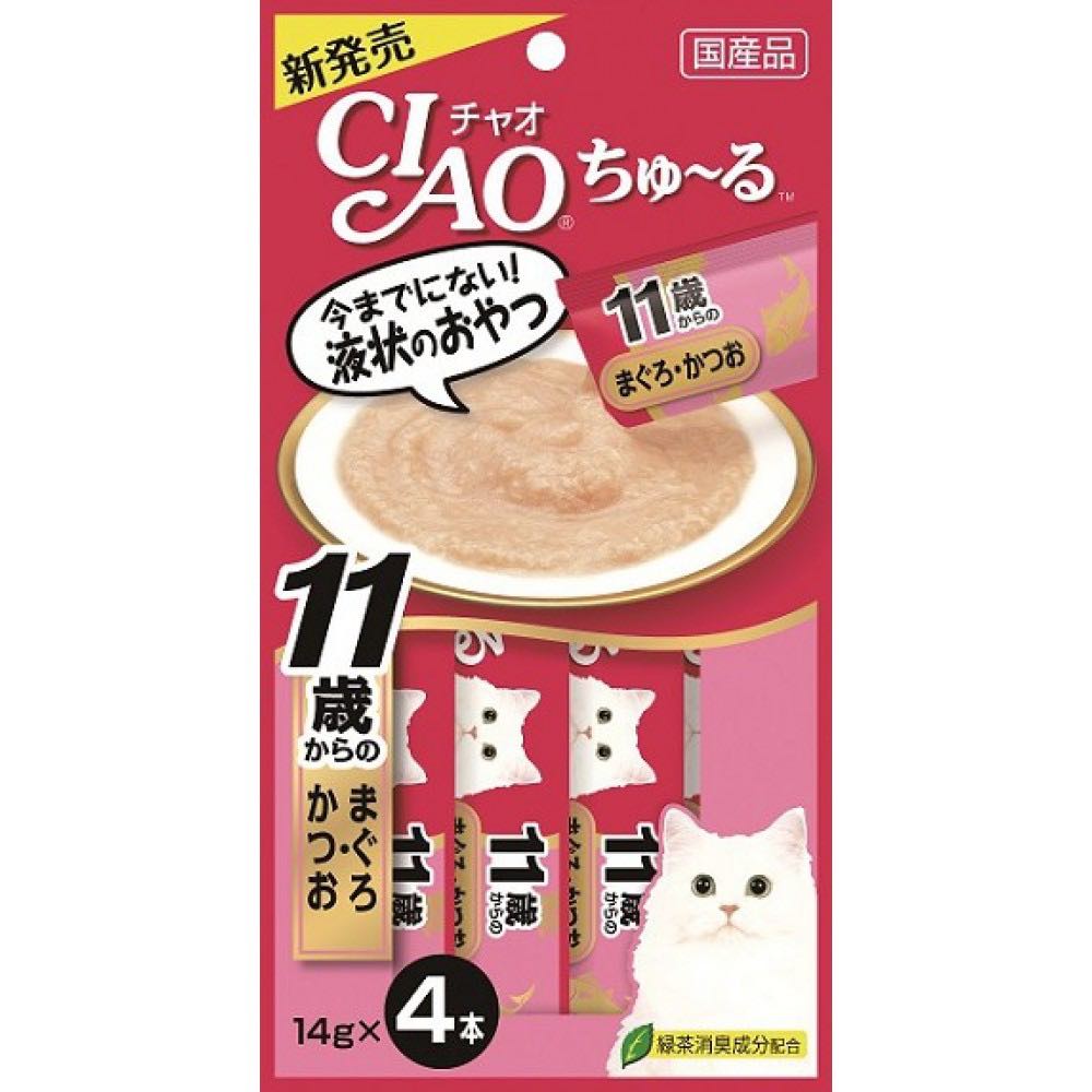 Ciao ChuRu Skipjack Tuna With Collagen Liquid Cat Treat 56g