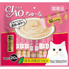 Ciao ChuRu Tuna Japanese Broth Liquid Cat Treats 280g