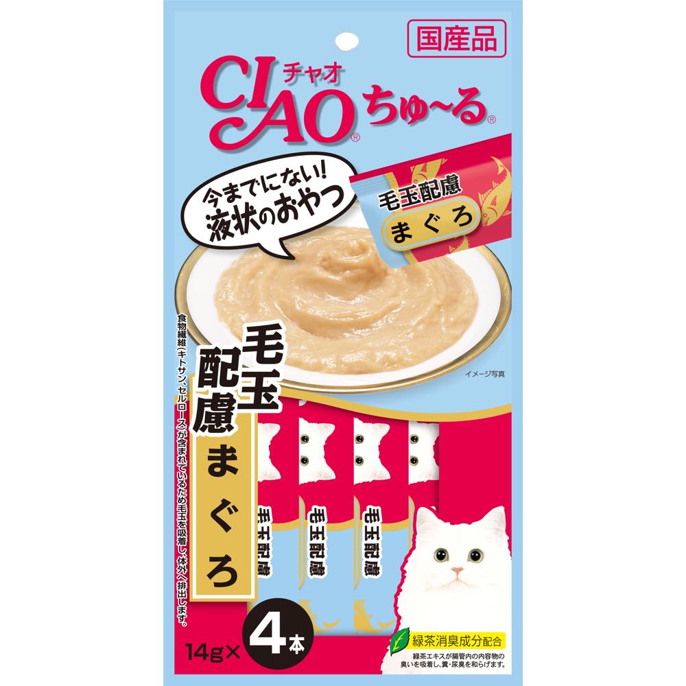 Ciao ChuRu Tuna With Fiber Hairball Control Liquid Cat Treat 56g