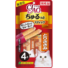 Ciao Churutto Tuna Torisasami Liquid Cat Treats 28g