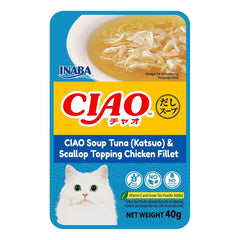 10% OFF: Ciao Clear Soup Tuna Katsuo, Scallop & Chicken Fillet Pouch Cat Food 40g x 16