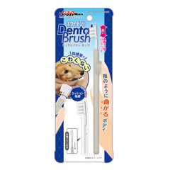 DoggyMan Gentle Dog Toothbrush