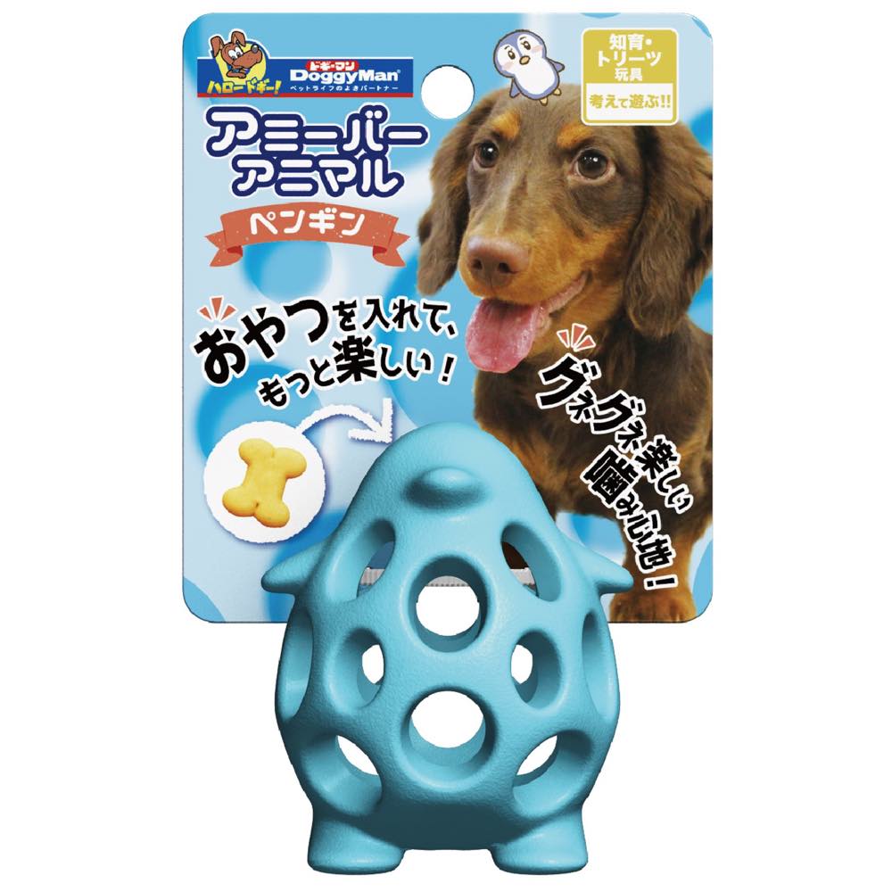 DoggyMan Treat Dispenser Rubber Dog Toy (Penguin)