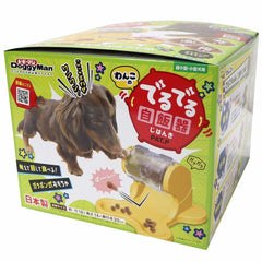 DoggyMan Wheel Feeder Interactive Dog Toy