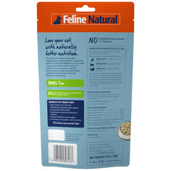 20% OFF: Feline Natural Lamb Green Tripe Booster Freeze Dried Cat Food 57g