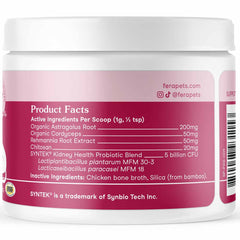 Fera Pets Kidney Support Supplement Powder For CATS 60g
