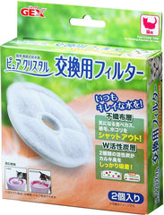 GEX Pure Crystal Filter Cartridge For Cats 2ct
