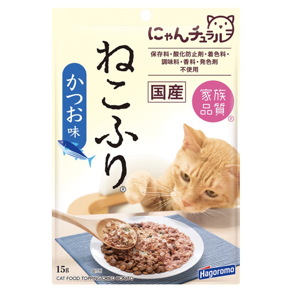 10% OFF (Exp Apr26): Hagoromo Muichimotsu Nekofuri Katsuo Flavour Cat Food Topper 15g