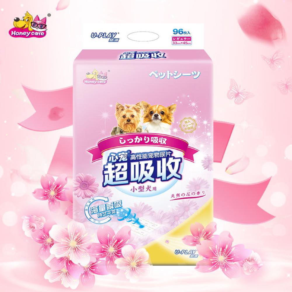 Honey Care U-Play Floral Pee Pad