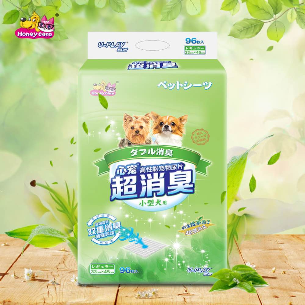 Honey Care U-Play Green Tea Pee Pad