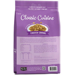 FREE TREAT w 5kg: Kit Cat Chicken Cuisine Dry Cat Food