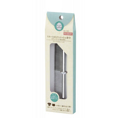 Marukan Two Way Metal Comb