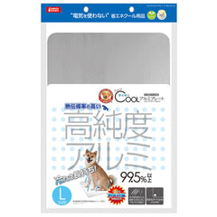 Marukan Cool Aluminium Plate For Pets
