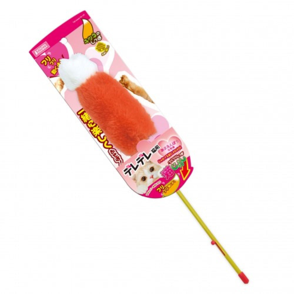 Marukan Orange Tail Teaser with Bell Wand Cat Toy