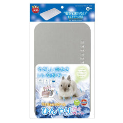 Marukan Cool Aluminium Plate For Rabbits