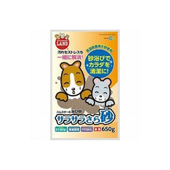 Marukan Smooth Powder Bathing Sand