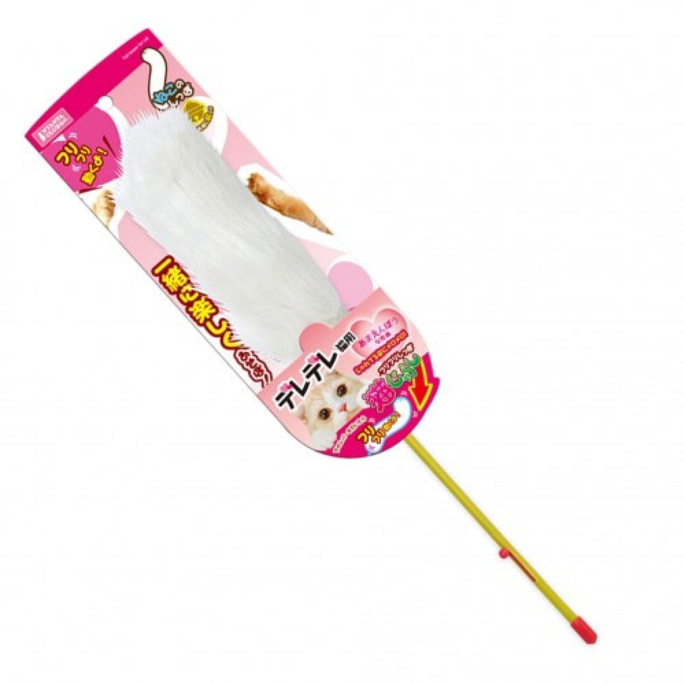 Marukan White Tail Teaser with Bell Wand Cat Toy