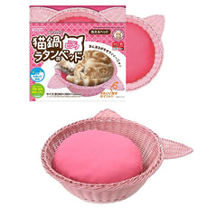 Marukan Pot-Shaped Rattan Style Cat Bed (Pink)