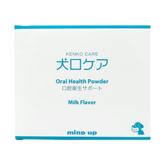 Mind Up Kenko Care Oral Health Powder For Dogs 45g