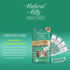 Natural Kitty Functional Urinary Care Tuna Pur‚àö¬©e Creamy Liquid Cat Treats 48g