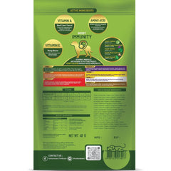 2 FOR $10: Nature's Best Boost Immunity Salmon Grain-Free Dog Treats 40g