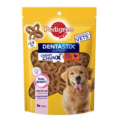 Pedigree Dentastix Chewy Chunx Smoky Chicken Dental Dog Treats 68g