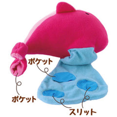 Petz Route Search Interactive Plush Dog Toy (Whale)