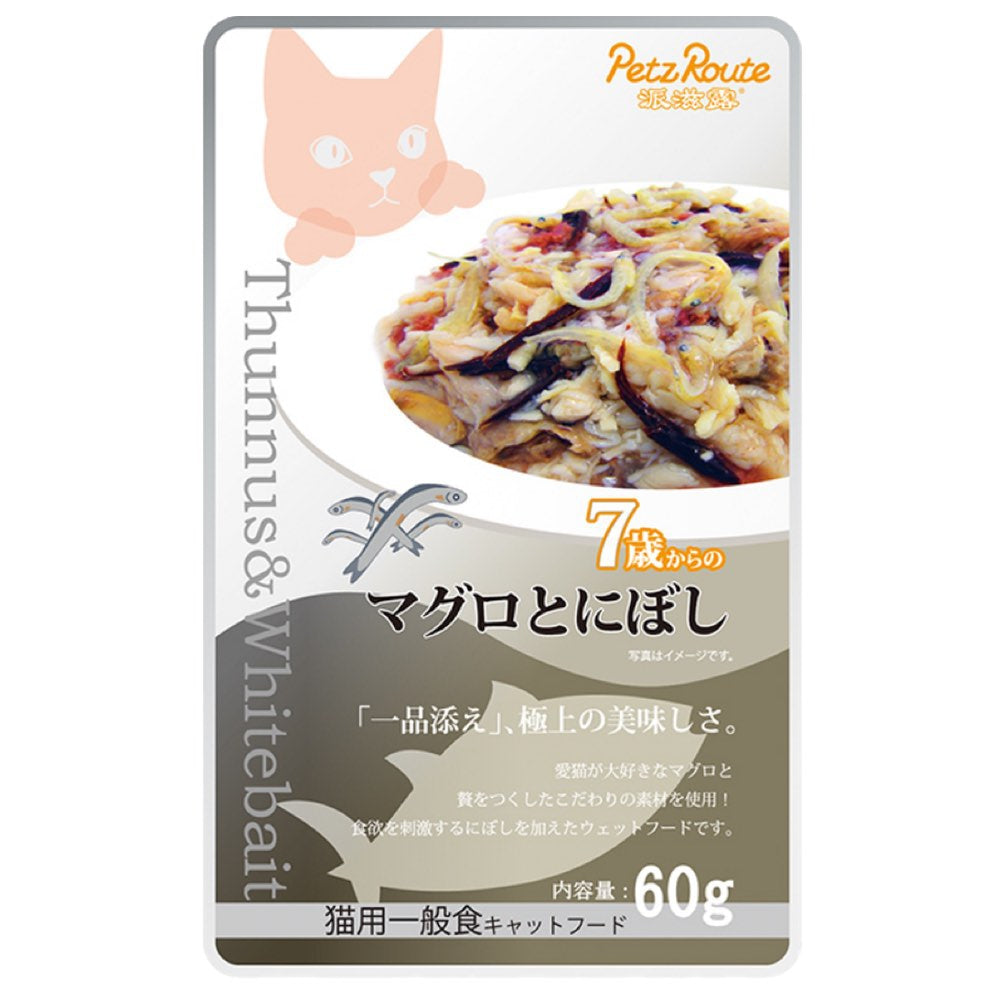 Petz Route Feast Tuna & Bonito Whitebait Senior Pouch Cat Food 60g