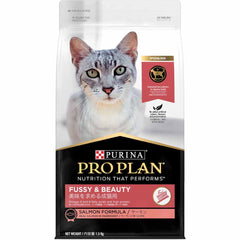 Pro Plan Fussy & Beauty Salmon Adult Dry Cat Food 1.5kg (Exp May 2026)