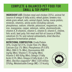Pro Plan Healthy Growth & Development Small & Toy Puppy Dry Dog Food
