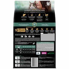 20% OFF: Pro Plan LiveClear Indoor Hairball Control Chicken Dry Cat Food 3kg