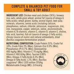 Pro Plan Small & Toy Adult Essential Health Dry Dog Food