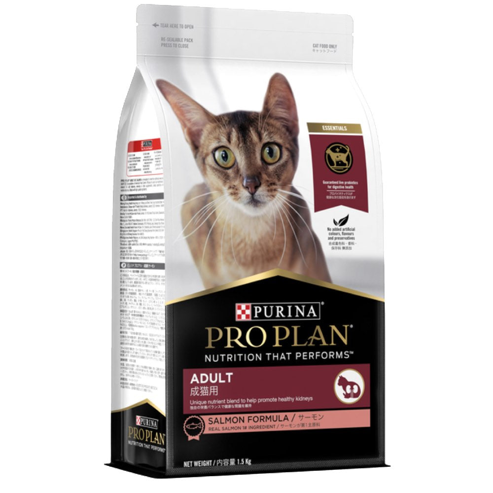 Pro Plan Adult Salmon Dry Cat Food