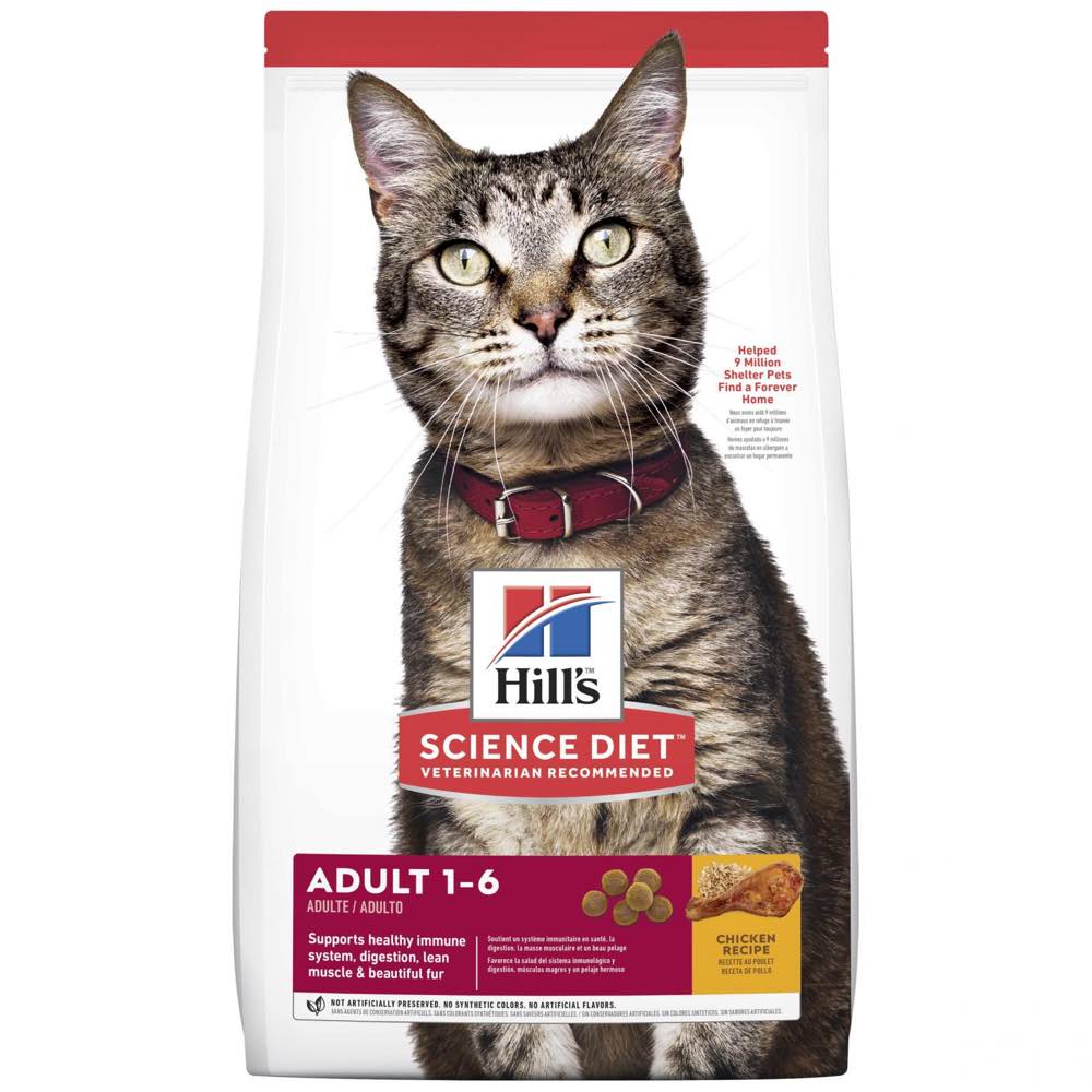 Science Diet Adult Optimal Care Original Chicken Dry Cat Food