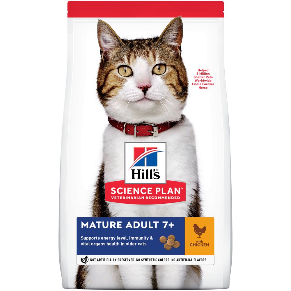 Science Diet Adult 7+ Mature Active Longevity Dry Cat Food