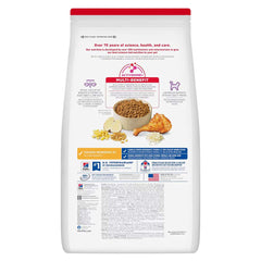 Science Diet Senior Adult 11+ Dry Cat Food 3.5lb