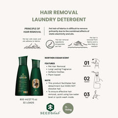 SEEDShub Hair Removal Laundry Detergent 800ml