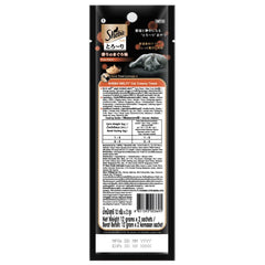12 FOR $16.90: Sheba Melty Tuna Creamy Cat Treats 24gx12 (1 box)
