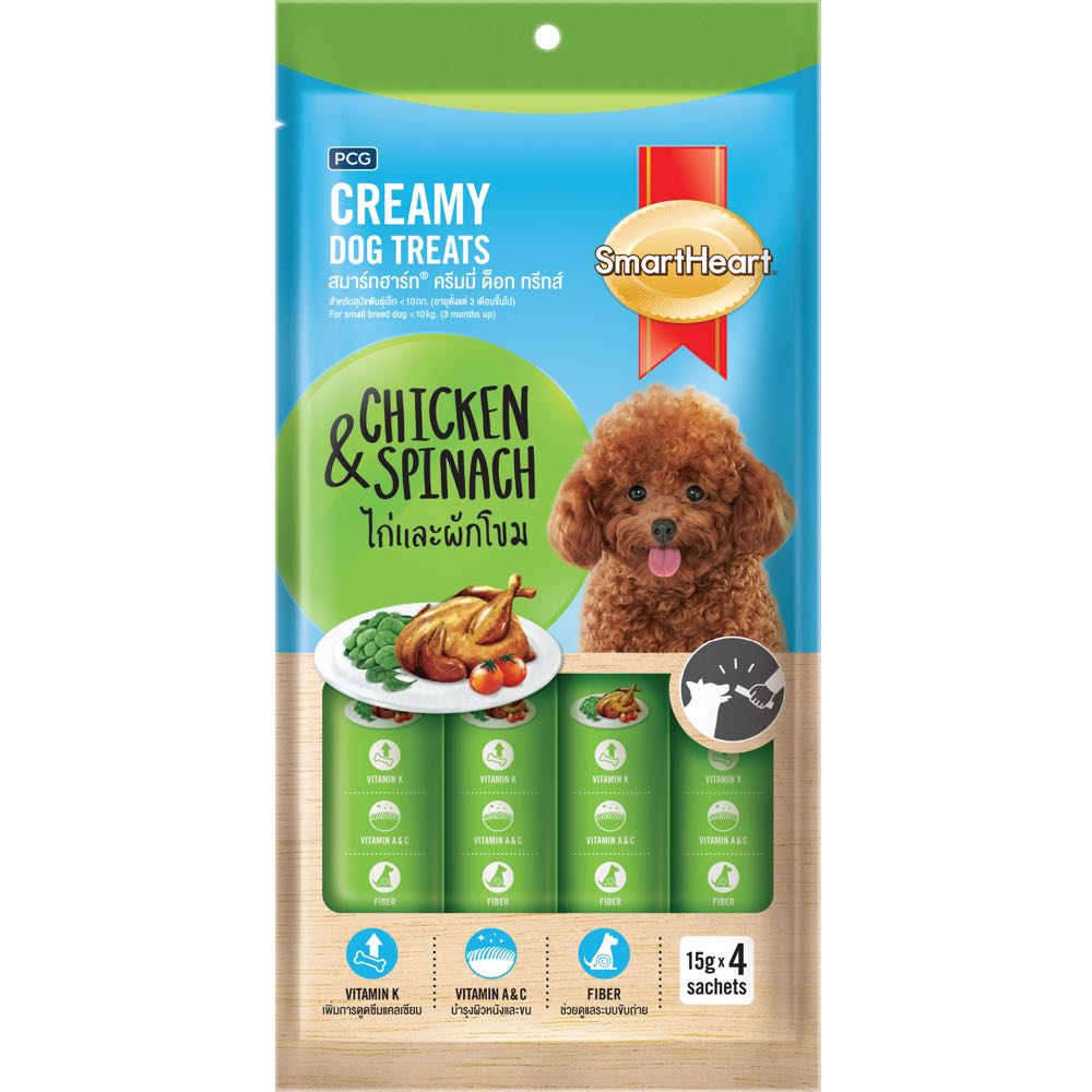 Smartheart Chicken & Spinach Creamy Dog Treats 60g