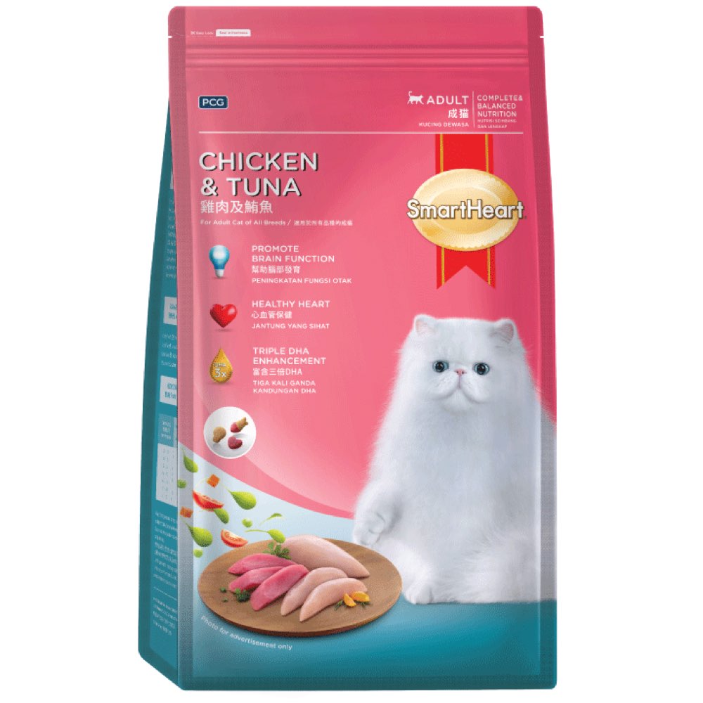 FREE TREAT w 7kg: Smartheart Chicken & Tuna Adult Dry Cat Food