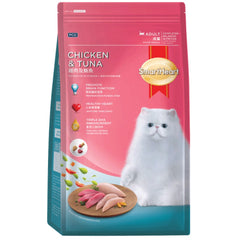 FREE TREAT w 7kg: Smartheart Chicken & Tuna Adult Dry Cat Food