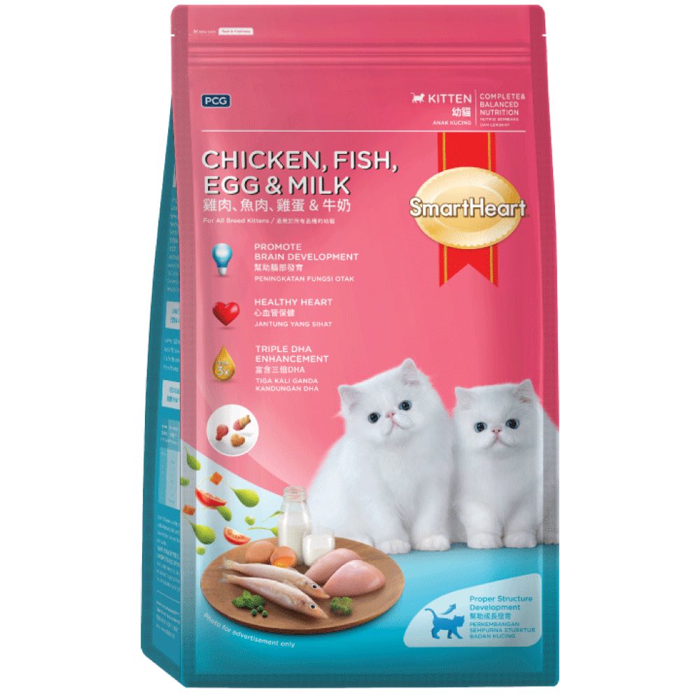 FREE TREAT: Smartheart Kitten (Chicken, Fish, Eggs & Milk) Dry Cat Food