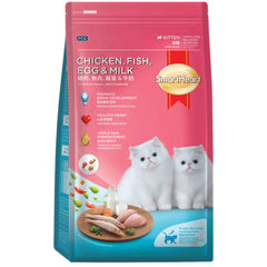 FREE TREAT: Smartheart Kitten (Chicken, Fish, Eggs & Milk) Dry Cat Food
