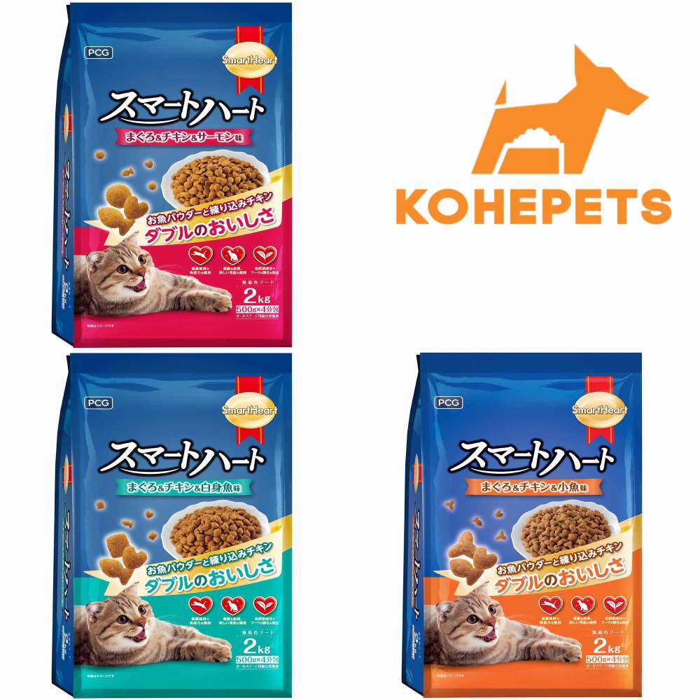 Smartheart Plus Adult Dry Cat Food 2kg