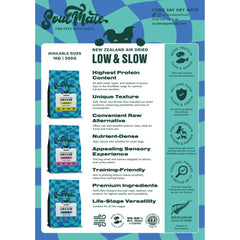 35% OFF: SoulMate Low & Slow New Zealand Red Meat Grain Free Air Dried Dog Food