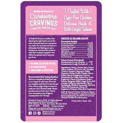Stella & Chewy's Carnivore Cravings Savory Shreds Chicken & Salmon In Broth Grain-Free Pouch Cat Food 2.8oz