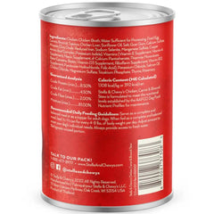 Stella & Chewy’s Gourmet Chicken, Carrot & Broccoli Stew Grain-Free Canned Dog Food 12.5oz