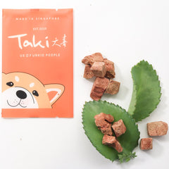 Taki Beef Liver Freeze Dried Treats For Cats & Dogs (1 Packet) 10g